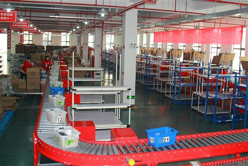 中央工廠 助茶 上網