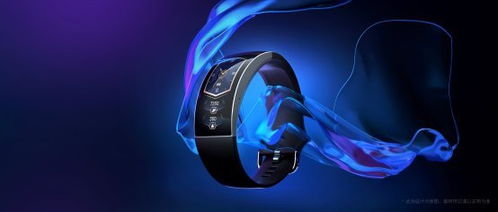 千萬級投入打磨設(shè)計,華米科技amazfit x概念新品發(fā)布