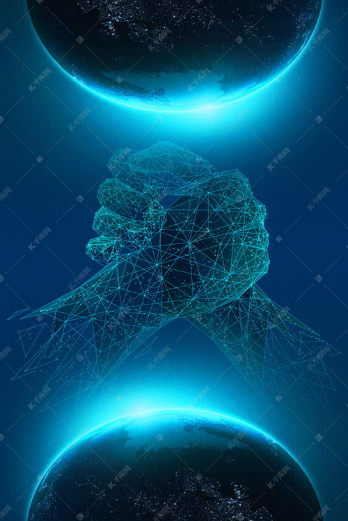 藍色光線粒子炫酷科技背景圖片免費下載 千庫網(wǎng)