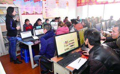 3.6萬(wàn)名職業(yè)農(nóng)民投身鄉(xiāng)村振興 計(jì)算機(jī)技術(shù)培訓(xùn)鑄就新時(shí)代“數(shù)字農(nóng)人”