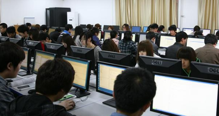 計(jì)算機(jī)技術(shù)與軟件專業(yè)技術(shù)初級(jí)資格培訓(xùn) 開(kāi)啟職業(yè)發(fā)展新篇章