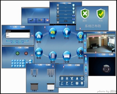 做有特色的 mini PAD —— 新時尚 iaiwai AW900 平板電腦 深圳軟件開發(fā)