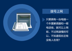 曾經(jīng)陪伴我們的電子產(chǎn)品 那些年我們追過的計(jì)算機(jī)軟硬件